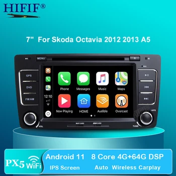 DSP IPS 2 Din Car DVD GPS Skoda Octavia 2012 M. 2013 M. 5 A5 Yeti 