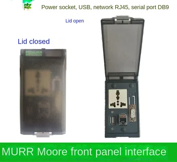 Murr Moore duomenų perdavimo sąsaja 4000-68713-8080001 lizdas tinklo prievadą, DB9 Nuoseklųjį Prievadą USB